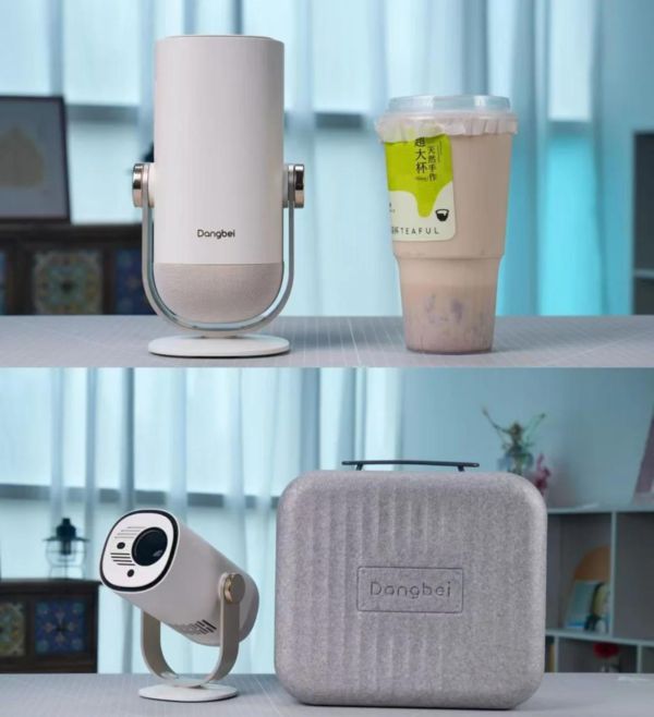 购新攻略千元当贝smart1不容错过尊龙AG人生就是博2025年投影选(图8)