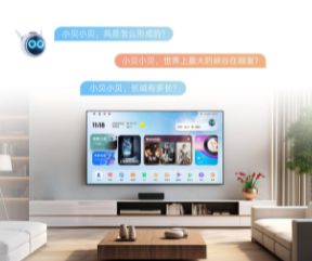 购新攻略千元当贝smart1不容错过尊龙AG人生就是博2025年投影选(图3)