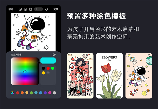 影仪推荐：卧室用首选当贝D6X高亮版投影仪尊龙凯时app2025最值得购买的卧室投(图7)