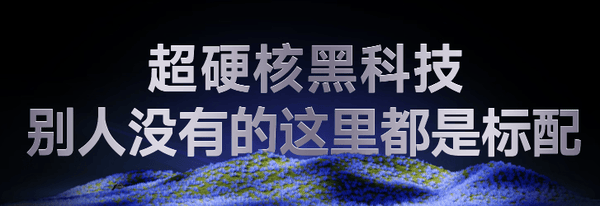Pro！2025年客厅卧室投影仪最佳推荐尊龙AG网站当贝F7 Pro和当贝D6X(图3)