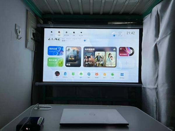 选购指南：当贝Smart1引领潮流凯时尊龙人生2025年宿舍投影仪