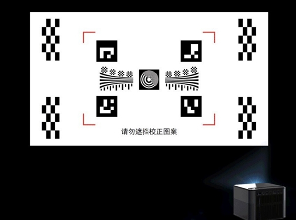 影仪怎么选 亲测分享 这两款可闭眼入尊龙凯时链接2025年618卧室投(图3)