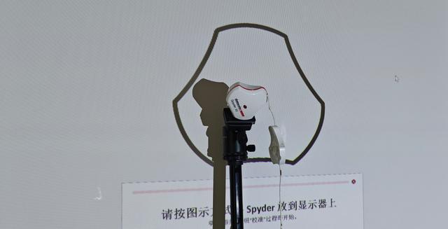 台+梯形校正+内置电池极米Play 6便携投影尊龙凯时app平台国补后1784元！360°云(图10)