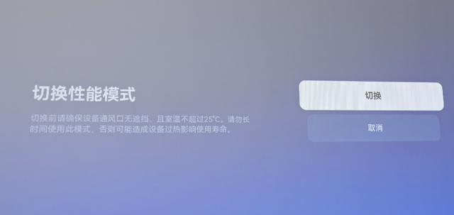 台+梯形校正+内置电池极米Play 6便携投影尊龙凯时app平台国补后1784元！360°云(图15)