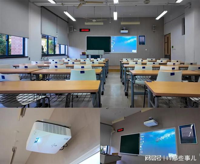 教育数字化升级 光峰科技投影产品大显身手尊龙凯时新版APP首页浙江工业大学加速