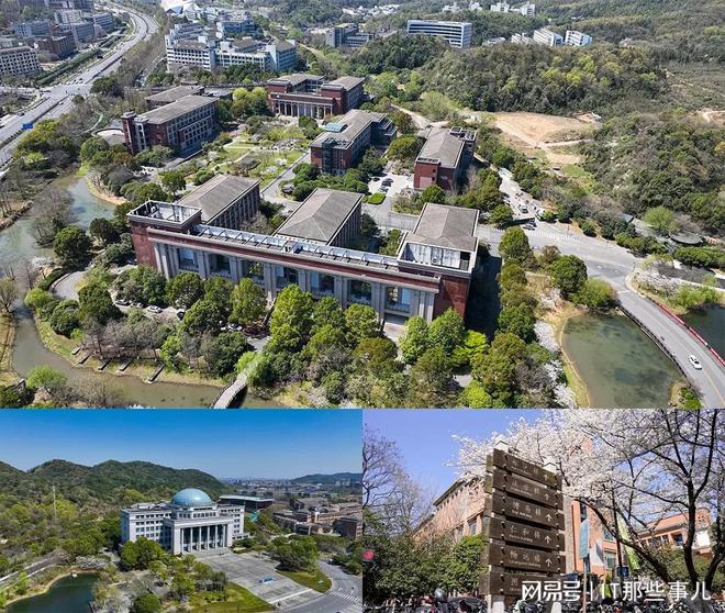 教育数字化升级 光峰科技投影产品大显身手尊龙凯时新版APP首页浙江工业大学加速(图3)