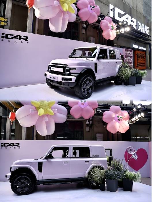 iCAR V23解锁户外精致生活凯时尊龙