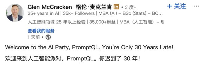 AI工程师抢走麦肯锡饭碗：写代码的正干掉做PPT的尊龙凯时a