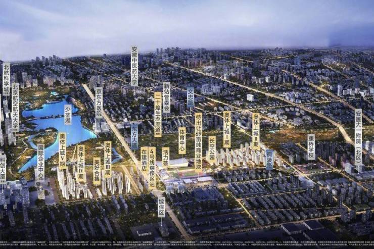 搜｜招商奥体公园营销中心电话凯时尊龙人生就是博Ai✦热(图2)