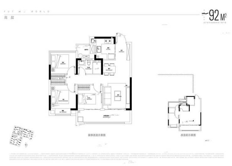 搜｜招商奥体公园营销中心电话凯时尊龙人生就是博Ai✦热(图4)