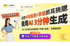 式切换投影仪提升课堂与娱乐体验尊龙人生就