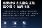 Pro！2025年客厅卧室投影仪最佳推荐